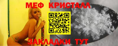 дистиллят марихуана Малоярославец
