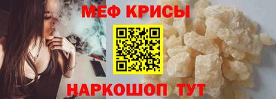 дистиллят марихуана Малоярославец