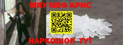дурь Мариинск