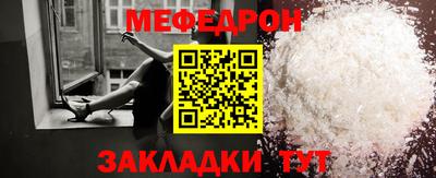 дистиллят марихуана Малоярославец