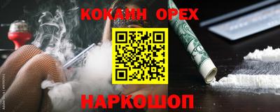 apvp Малгобек