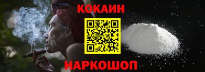 дурь Мариинск