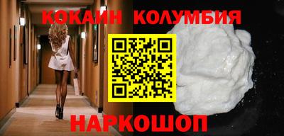 дистиллят марихуана Малоярославец