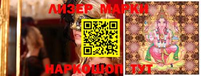 apvp Малгобек