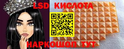 apvp Малгобек