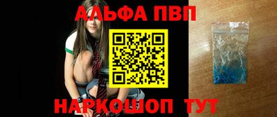 дистиллят марихуана Малоярославец