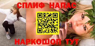 дурь Мариинск