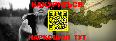 apvp Малгобек