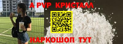 дурь Мариинск