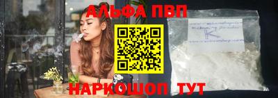 дистиллят марихуана Малоярославец