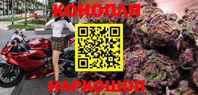 apvp Малгобек