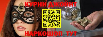 apvp Малгобек