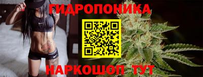 дистиллят марихуана Малоярославец