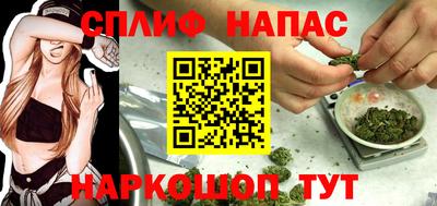 дурь Мариинск