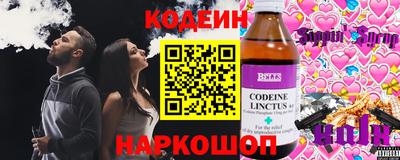 apvp Малгобек
