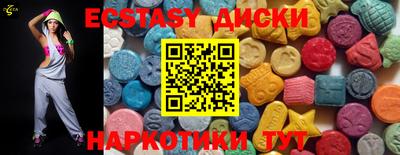 дурь Мариинск