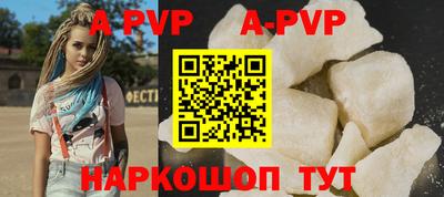 дистиллят марихуана Малоярославец
