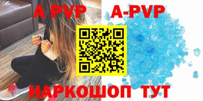 дистиллят марихуана Малоярославец