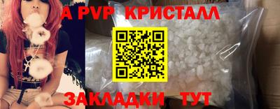дистиллят марихуана Малоярославец