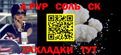 дистиллят марихуана Малоярославец
