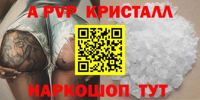 дистиллят марихуана Малоярославец
