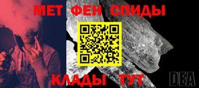 apvp Малгобек