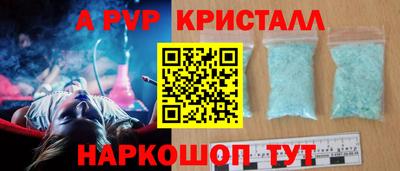 дистиллят марихуана Малоярославец