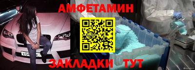 дистиллят марихуана Малоярославец