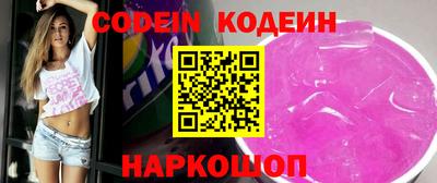 apvp Малгобек