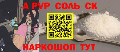 дистиллят марихуана Малоярославец