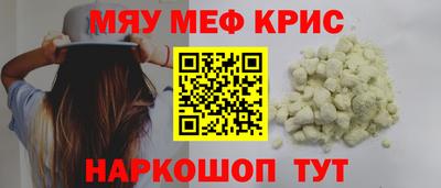 apvp Малгобек