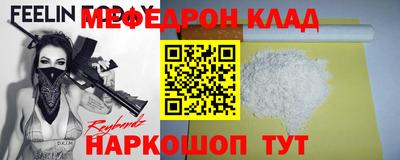 дистиллят марихуана Малоярославец