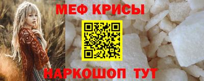 дурь Мариинск
