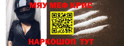 дурь Мариинск