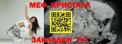 дурь Мариинск