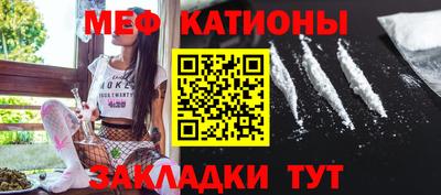 apvp Малгобек